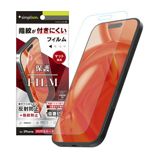Simplism VvY iPhone 17 / 16 Pro ˖h~ ʕیtB ʒus^ TR-IP25M2-PFI-AG