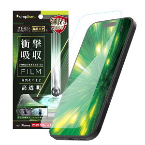 Simplism VvY iPhone 17 / 16 Pro Ռz ʕیtB  TR-IP25M2-PF-SKCC