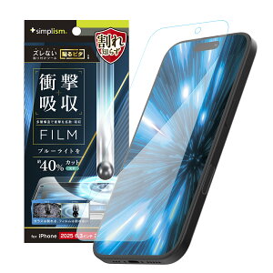 Simplism VvY iPhone 17 / 16 Pro Ռz&u[Cgጸ ʕیtB  TR-IP25M2-PF-SKBCCC
