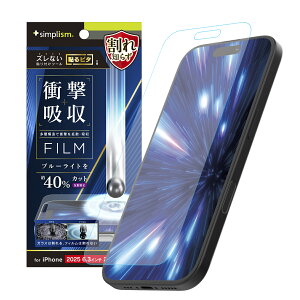 Simplism VvY iPhone 17 / 16 Pro Ռz&u[Cgጸ ʕیtB ˖h~ TR-IP25M2-PF-SKBCAG