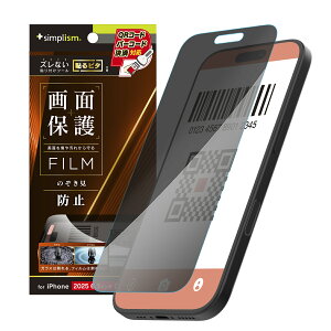 Simplism VvY iPhone 17 / 16 Pro ̂h~ ʕیtB TR-IP25M2-PF-LPVCC