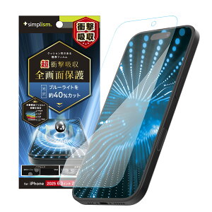 Simplism VvY iPhone 17 / 16 Pro Ռz&u[Cgጸ ʕیtB  TR-IP25M2-PFPM-SKBCC