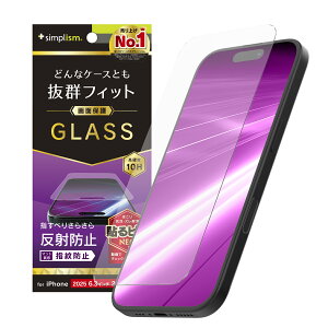 Simplism VvY iPhone 17 / 16 Pro P[XȂ ˖h~ ʕی십KX TR-IP25M2-GLS-AG
