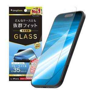 Simplism VvY iPhone 17 / 16 Pro P[XȂ FȂu[Cgጸ ʕی십KX TR-IP25M2-GLS-B3CC