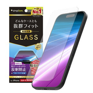 Simplism �V���v���Y�� iPhone 17 / 16 Pro �P�[�X�����Ȃ� ���˖h�~ ���F���Ȃ��u���[���C�g�ጸ ��ʕی십���K���X TR-IP25M2-GLS-B3AG