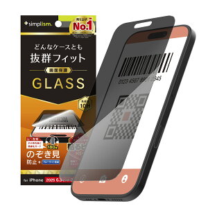Simplism VvY iPhone 17 / 16 Pro P[XȂ ̂h~ ʕی십KX TR-IP25M2-GLS-LPVCC