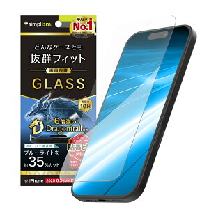Simplism VvY iPhone 17 / 16 Pro P[XȂ Dragontrail FȂu[Cgጸ ʕی십KX TR-IP25M2-GLS-DTB3CC