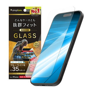 Simplism VvY iPhone 17 / 16 Pro P[XȂ Dinorex FȂu[Cgጸ ʕی십KX TR-IP25M2-GLS-DRB3CC