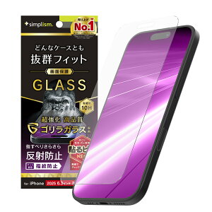 Simplism �V���v���Y�� iPhone 17 / 16 Pro �P�[�X�����Ȃ� �S�����K���X ���˖h�~ ��ʕی십���K���X TR-IP25M2-GLS-GOAG