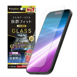 Simplism VvY iPhone 17 / 16 Pro P[XȂ SKX ˖h~ FȂu[Cgጸ ʕی십KX TR-IP25M2-GLS-GOB3AG