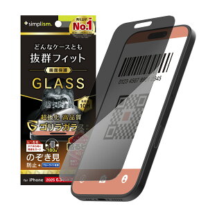 Simplism VvY iPhone 17 / 16 Pro P[XȂ SKX ̂h~ ʕی십KX TR-IP25M2-GLS-GOLPVC