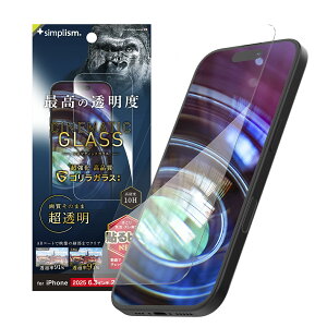 Simplism VvY iPhone 17 / 16 Pro [Cinematic Glass] P[XȂ EgNA SKX ʕی십KX TR-IP25M2-GLS-GO2ARC