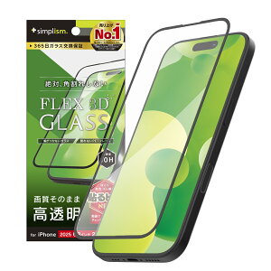 Simplism VvY iPhone 17 / 16 Pro [FLEX 3D]  t[KX TR-IP25M2-G3-CCBK