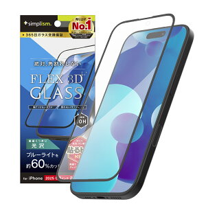 Simplism VvY iPhone 17 / 16 Pro [FLEX 3D] 60%u[Cgጸ t[KX TR-IP25M2-G3-B6CCBK