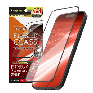 Simplism VvY iPhone 17 / 16 Pro [FLEX 3D] ڂɂ₳ ԐFϊ t[KX TR-IP25M2-G3-RLCCBK