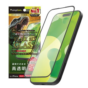 Simplism �V���v���Y�� iPhone 17 / 16 Pro [FLEX 3D] Dinorex ���� �����t���[���K���X TR-IP25M2-G3-DRCCBK