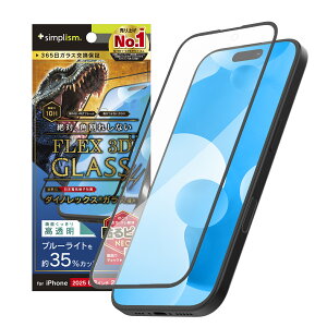 Simplism VvY iPhone 17 / 16 Pro [FLEX 3D] Dinorex FȂu[Cgጸ t[KX TR-IP25M2-G3-DRB3CBK