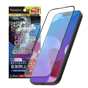 Simplism VvY iPhone 17 / 16 Pro [FLEX 3D] SKX ˖h~ FȂu[Cgጸ t[KX TR-IP25M2-G3-GOB3AGK