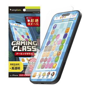 Simplism �V���v���Y�� iPhone 17 / 16 Pro [Gaming Glass] ���� �Q�[����p�K���X TR-IP25M2-GLSG-SLCC
