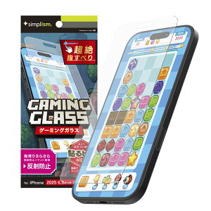 Simplism VvY iPhone 17 / 16 Pro [Gaming Glass] ˖h~ Q[pKX TR-IP25M2-GLSG-EAG