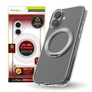 Simplism VvY iPhone 17 [Turtle MagStand] MagSafeΉ OX^htnCubhNAP[X TR-IP25M2-TTMSS-CLSV