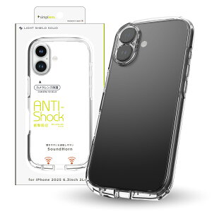 Simplism VvY iPhone 17 [LIGHT SHIELD Solid] ݌v Ռz nCubhNAP[X TR-IP25M2-LDSL-CLCL