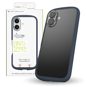Simplism VvY iPhone 17 [LIGHT SHIELD Solid] ݌v Ռz nCubhNAP[X TR-IP25M2-LDSL-CLNV