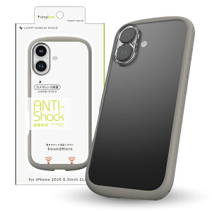 Simplism VvY iPhone 17 [LIGHT SHIELD Solid] ݌v Ռz nCubhNAP[X TR-IP25M2-LDSL-CLGRG