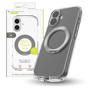 Simplism �V���v���Y�� iPhone 17 [LIGHT SHIELD Solid MagStand] MagSafe�Ή� �������݌v �Ռ��z�� �����O�X�^���h�t���n�C�u���b�h�N���A�P�[�X TR-IP25M2-LDSMS-LSV