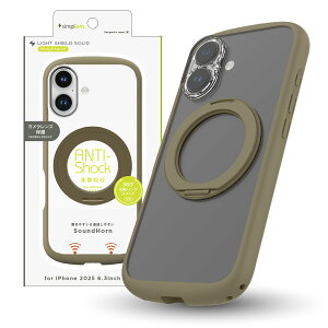 Simplism VvY iPhone 17 [LIGHT SHIELD Solid MagStand] MagSafeΉ ݌v Ռz OX^htnCubhNAP[X TR-IP25M2-LDSMS-LGG