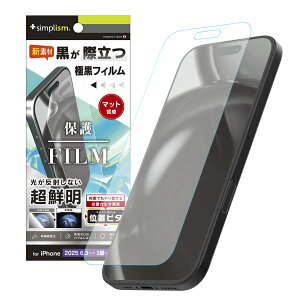 Simplism VvY iPhone 17 Pro / 16 Pro ɍ ᔽ ʕیtB ʒus^ TR-IP25M3-PFI-3AAG