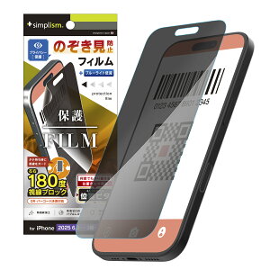 Simplism VvY iPhone 17 Pro / 16 Pro ̂h~ ʕیtB ʒus^ TR-IP25M3-PFI-LPVCC