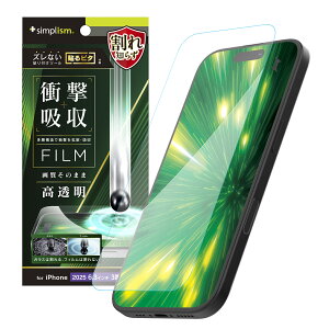 Simplism VvY iPhone 17 Pro Ռz ʕیtB  TR-IP25M3-PF-SKCC