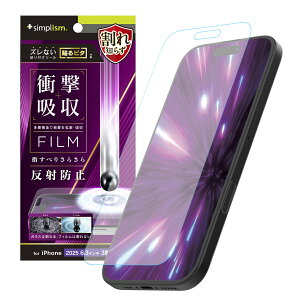 Simplism VvY iPhone 17 Pro Ռz ʕیtB ˖h~ TR-IP25M3-PF-SKAG