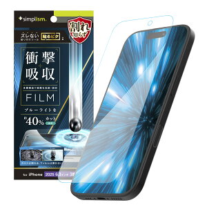 Simplism VvY iPhone 17 Pro Ռz&u[Cgጸ ʕیtB  TR-IP25M3-PF-SKBCCC