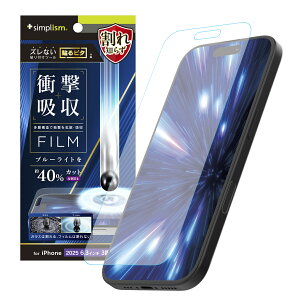 Simplism VvY iPhone 17 Pro Ռz&u[Cgጸ ʕیtB ˖h~ TR-IP25M3-PF-SKBCAG