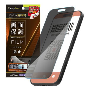 Simplism VvY iPhone 17 Pro ̂h~ ʕیtB TR-IP25M3-PF-LPVCC