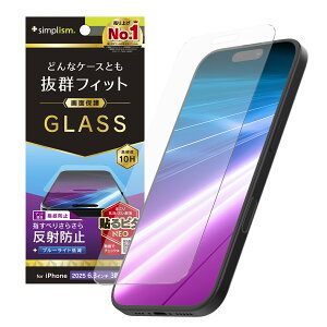 Simplism VvY iPhone 17 Pro P[XȂ ˖h~ FȂu[Cgጸ ʕی십KX TR-IP25M3-GLS-B3AG