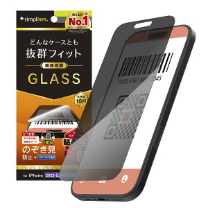 Simplism VvY iPhone 17 Pro P[XȂ ̂h~ ʕی십KX TR-IP25M3-GLS-LPVCC