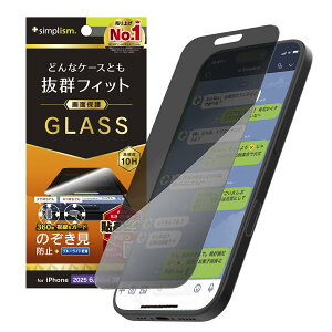 Simplism VvY iPhone 17 Pro P[XȂ 360° ̂h~ ʕی십KX TR-IP25M3-GLS-LFPVCC