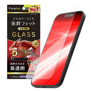 Simplism VvY iPhone 17 Pro P[XȂ Dragontrail  ʕی십KX TR-IP25M3-GLS-DTCC