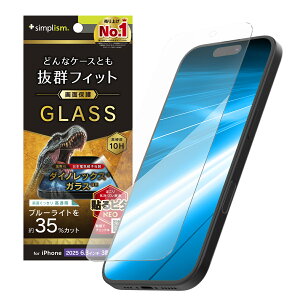 Simplism VvY iPhone 17 Pro P[XȂ Dinorex FȂu[Cgጸ ʕی십KX TR-IP25M3-GLS-DRB3CC