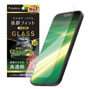 Simplism �V���v���Y�� iPhone 17 Pro �P�[�X�����Ȃ� �S�����K���X ���� ��ʕی십���K���X TR-IP25M3-GLS-GOCC