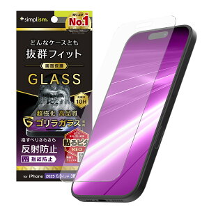 Simplism VvY iPhone 17 Pro P[XȂ SKX ˖h~ ʕی십KX TR-IP25M3-GLS-GOAG