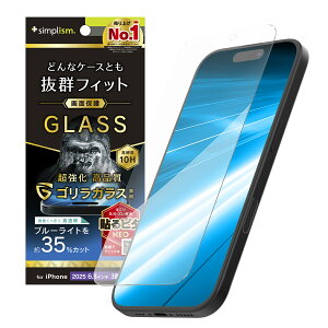 Simplism VvY iPhone 17 Pro P[XȂ SKX FȂu[Cgጸ ʕی십KX TR-IP25M3-GLS-GOB3CC