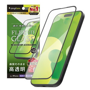 Simplism VvY iPhone 17 Pro [FLEX 3D]  t[KX TR-IP25M3-G3-CCBK