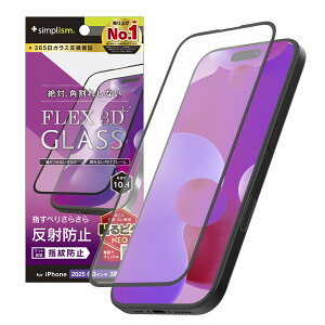 Simplism VvY iPhone 17 Pro [FLEX 3D] ˖h~ t[KX TR-IP25M3-G3-AGBK