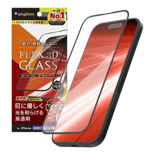 Simplism VvY iPhone 17 Pro [FLEX 3D] ڂɂ₳ ԐFϊ t[KX TR-IP25M3-G3-RLCCBK