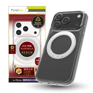Simplism VvY iPhone 17 Pro [Turtle MagStand] MagSafeΉ OX^htnCubhNAP[X TR-IP25M3-TTMSS-CLSV
