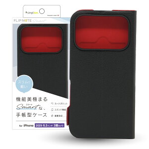 Simplism �V���v���Y�� iPhone 17 Pro [Smart FlipNote] ���^�X�}�[�g�t���b�v�m�[�g�P�[�X TR-IP25M3-FNS-LBK
